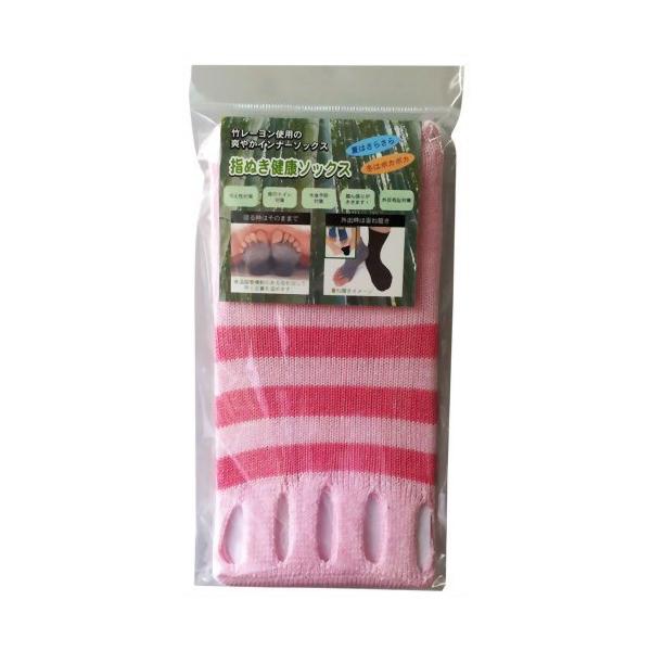 wʂN\bNX M (sN{[_[ 23`25cm) jbN  U0435