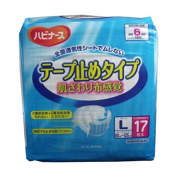 nri[X e[v~߃^Cv L (09281  17) sW  T0223