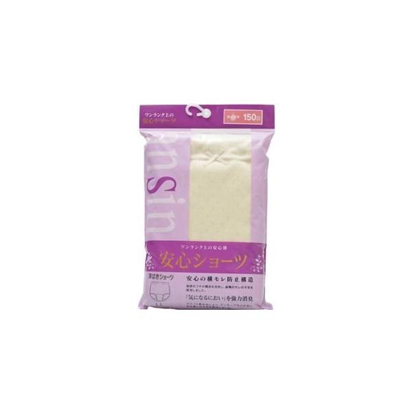 SSV[c 150   LL (H4517 x[W) jVL  U0462