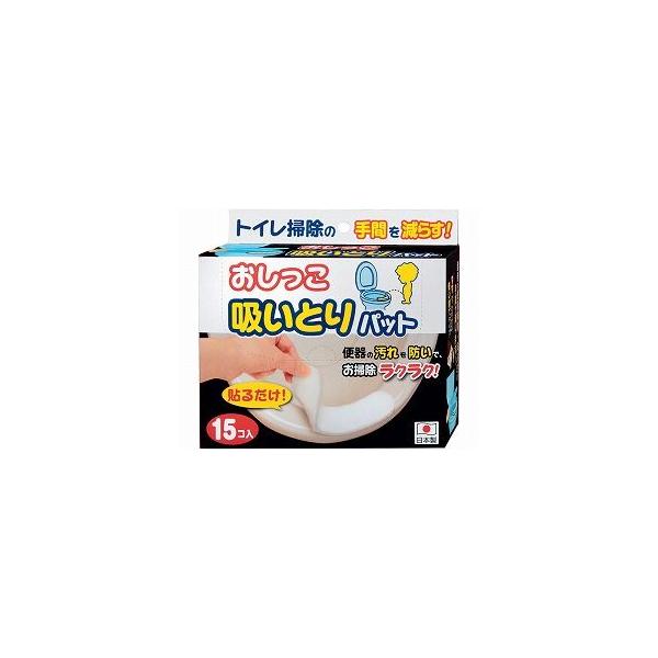 他サイト： おしっこ吸いとりパットＬ１５コ入の商品画像