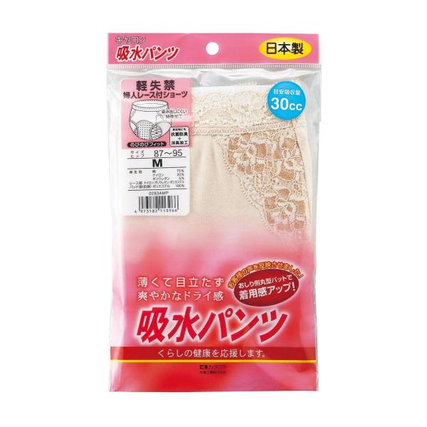 wlpz[XtV[c J kk  RXWO