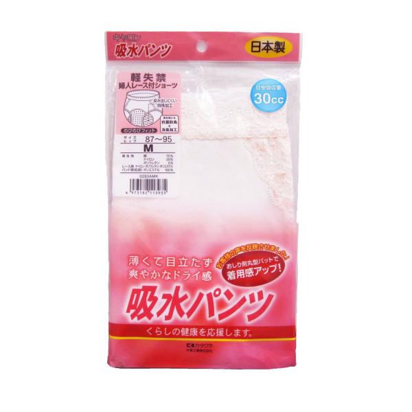 wlpz[XtV[c s[` kk RXTX