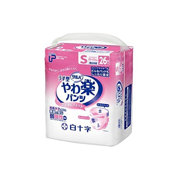 \ PUTo ypc STCY 26 lpނ/lpނ