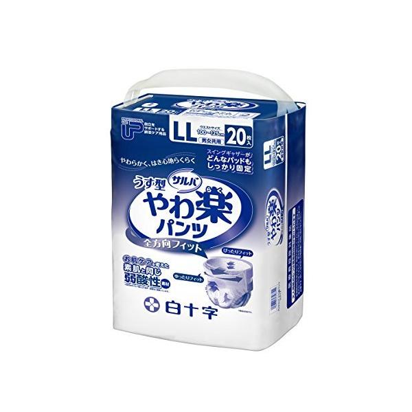 \ PUTo ypc LLTCY 20 lpނ/lpނ