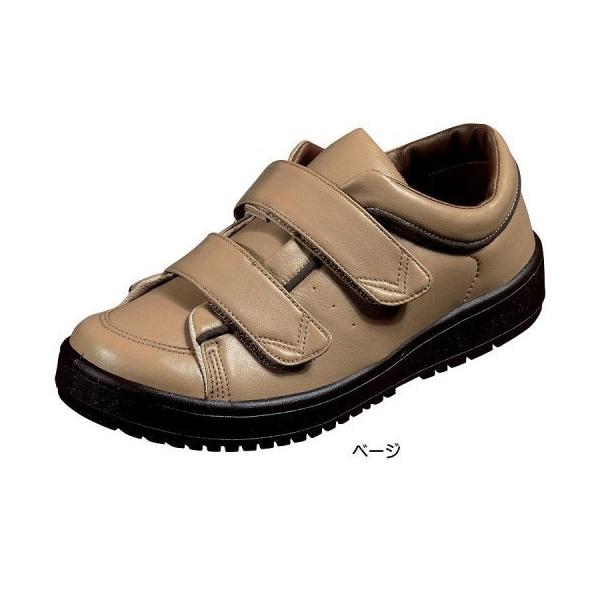 uXebv 05 E (x[W 26.0cm) [X^[  W0793