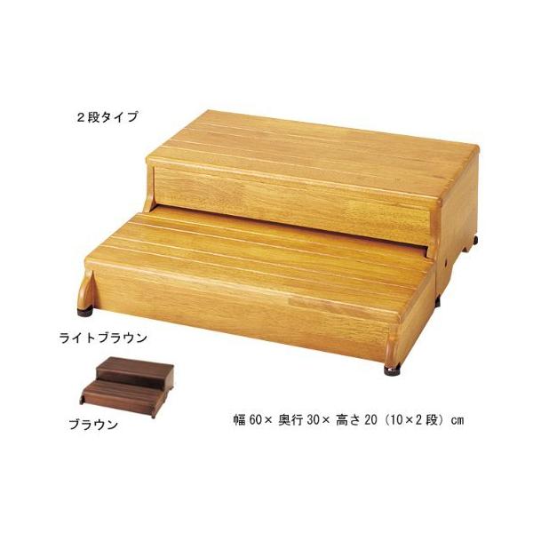 大手介護カタログ　介援隊カタログ全品ございます。●サイズ／幅60×奥行58・63（2段階）×高さ20cm●重さ／8.7kg●材質／ラバーウッド●生産国／日本●付属品／アジャスター、着脱式固定金具・玄関の段差に合わせて選べる、3タイプの木製玄...