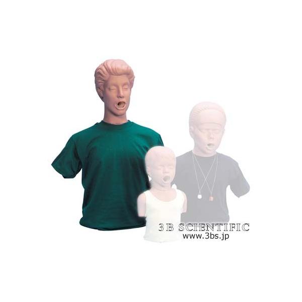 NkΏېi E 3BTCGtBeBbN  ͌^ lٕf I  ͌^