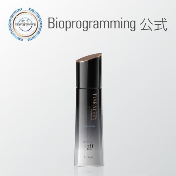 bioprogramming_ht107d-scalp bioprogramming_ht107d-scalp