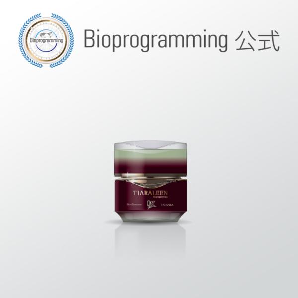 バイオプログラミング スキンタイムセス 907D Plus ラランカ bioprogramming_st907d-cream