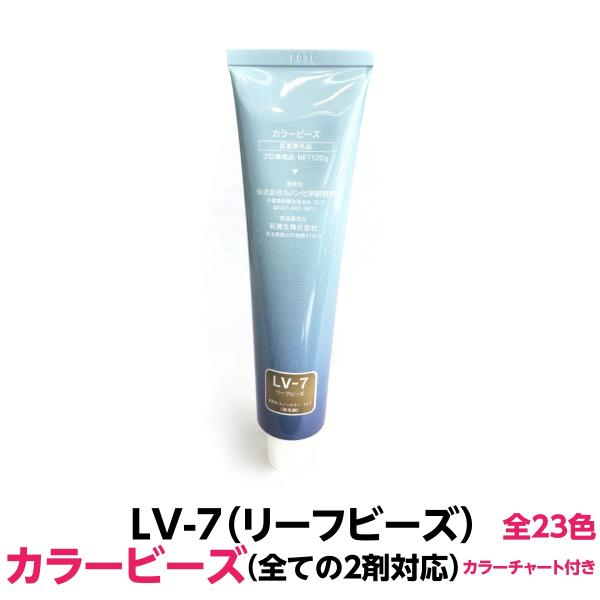 カラーリング剤 セット ZIG fabricolorツイン 24色セット (TC-4000A/24V)