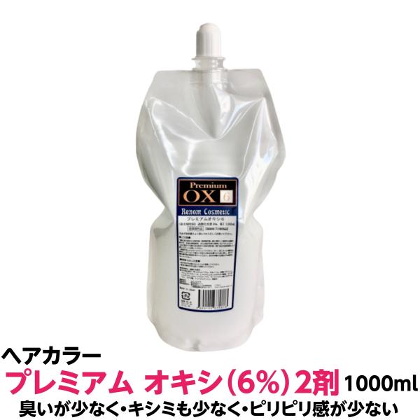 bipro1_b077cgw2z9