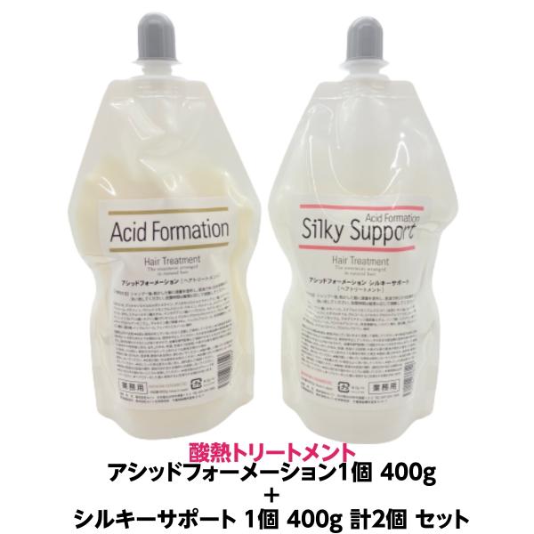 専用★9番トリートメント業務用 bipro1_sannnetu-4915