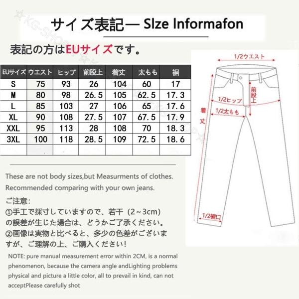 バイクデニムパンツ バイク用パンツ 送料無料 バイク用ズボン バイクパンツ レーシングパンツ ライディングパンツ 4シーズン春夏秋冬バイク 耐磨 Buyee Buyee บร การต วกลางจากญ ป น ซ อจากประเทศญ ป น