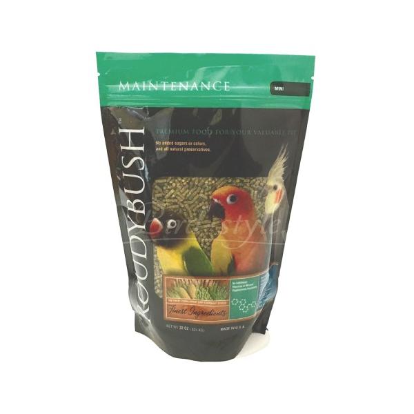 賞味期限 2027年1月30日 ラウディブッシュ デイリーメンテナンス