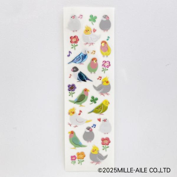 文鳥・セキセイインコ・コザクラインコ・オカメインコなど、人気の小鳥たちと色とりどりのお花をやさしいタッチで描いたシールです。  ぷっくりとした透明感のある加工が可愛らしく、光が当たるとふんわりと輝く仕上がり。  手帳デコやお手紙、ラッピング...