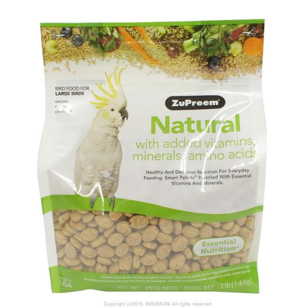 �Y�v���[��   �i�`�������@���[�W �p���b�g�p 1360g�@9990031 �@BIRDMORE ���@�C���R�@�I�E���@�G�T ���� �y���b�g