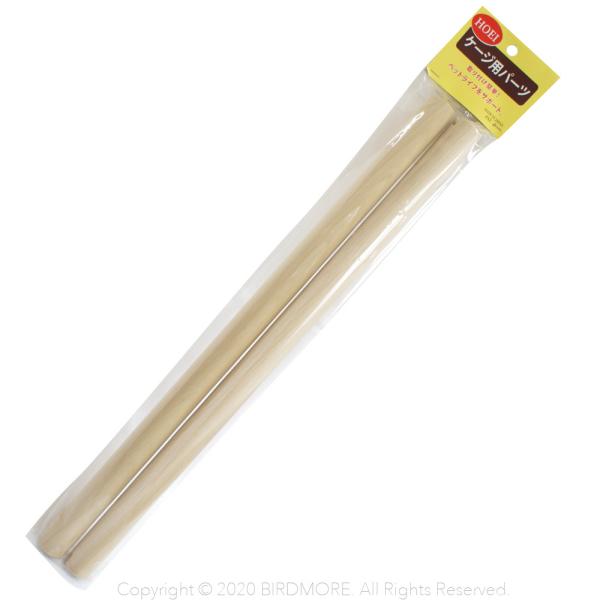 HOEIの465オームケージに合います。直径2.5x長46cm　2本組み