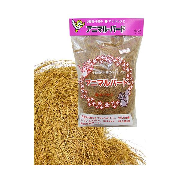 容量：50ｇ巣材、小鳥のマットレスに良質の材料を柔らかく加工、完全消毒してあり衛生的で、収湿保温も抜群！