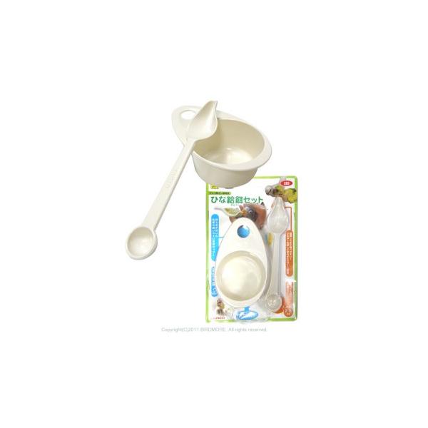 計量スプーン付きのさし餌スプーンと、持ち手がついた深皿カップのセットです。さし餌スプーンの反対側は計量スプーン付き。さし餌作りに便利です。深皿カップは湯煎しながらご使用いただける縁つきです。マグカップ等にのせてご使用ください。メーカー/株式...