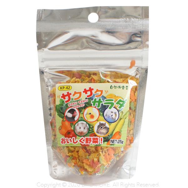 NZ    Rh錾   TNTNT_  25  9994656     Ƃ g a   ybgt[h