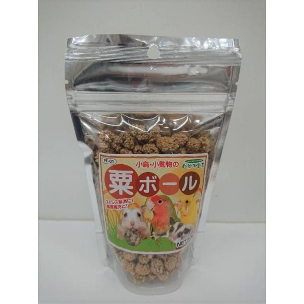 マグネシウム、鉄、ビタミンB1、食物繊維の豊富な粟の穂をボール状にしました。ストレス解消や健康維持に。メーカー：黒瀬ペットフード内容量：50g対応種：小型-大型インコご注意：高温多湿・直射日光を避け、涼しい場所に保管し、開封後はお早めにお使...