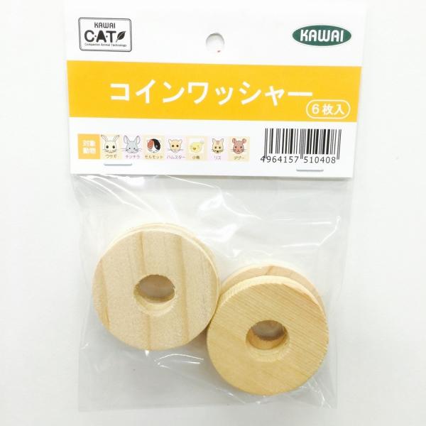 JC   RC bV[@ lR|XΉ\@ @  BIRDMORE o[hA pi ObY  Ƃ g CR  RUN E IE p[c 