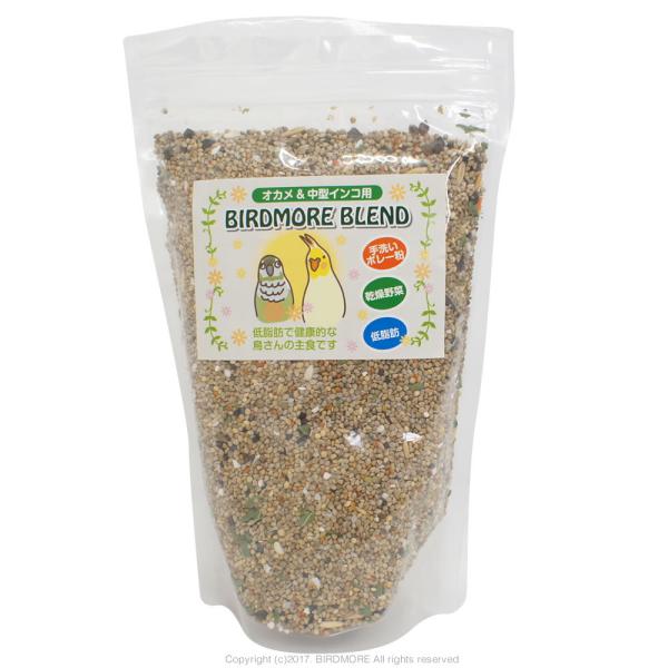 BEST BALANCE からBIRDMOREオリジナルブレンド 500g が出来ました！色々な種類の穀物と、乾燥野菜、手洗いボレー粉が入ったブレンドです。メーカー：BEST BALANCE　(関根鳥獣店)内容量：500g原材料：玄ひえ・白...