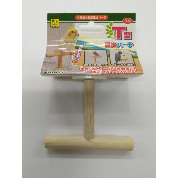 小鳥用木製固定式パーチ、人気のT型です。かわいい鳥さんの休憩場所や手乗り扉に取り付けることができます。メーカー：株式会社三晃商会材質：天然木製品サイズ：約100mm、約15mm、約80mm止まり木の太さ：φ15