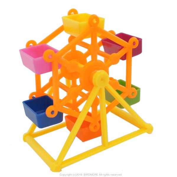 他サイト： NPF   Excel くるくる観覧車   9997565  BIRDMORE バードモア 鳥用品 鳥グッズ 鳥 とり トリ インコ 文鳥 プレゼントの商品画像