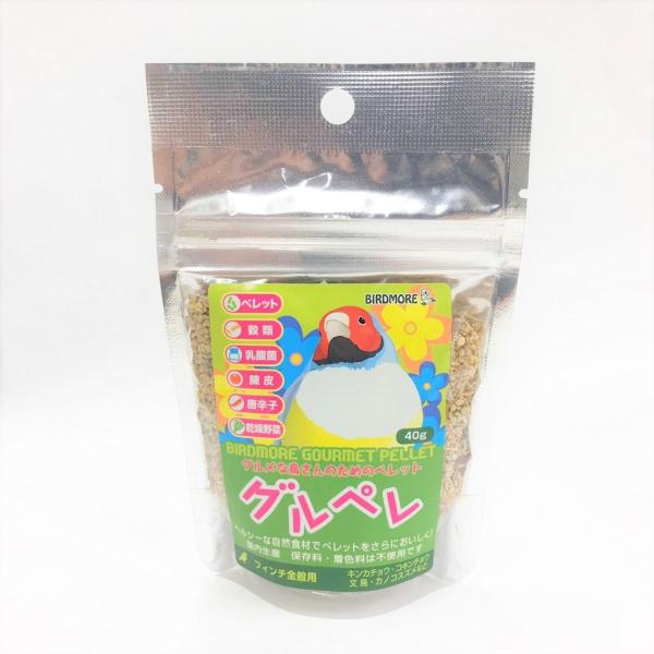 �� ���� ���͂� ���� �O���y�� �t�B���`�p  40�� �V�[�h �y���b�g ���� ������ ���_�� ������� ���� ���� �L���J�`���E �� 9997724 BIRDMORE �o�[�h���A