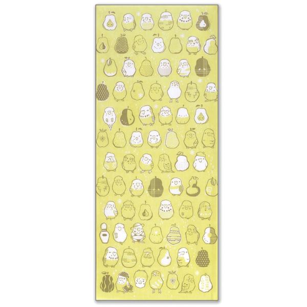 ���Ƃ�䉮  ��ʂ����@�Z�L�Z�C�C���R �m���O���[�� 234A0255 BIRDMORE CRAFT GARDEN �o�[�h���A ���p�i ���O�b�Y �G�� �� �Ƃ� �v���[���g