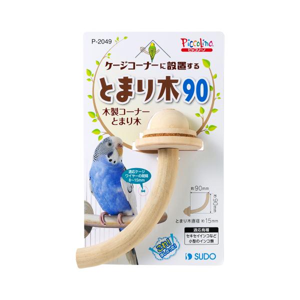 ペット ケージ 木製 - その他鳥・小動物用ペットグッズの人気商品・通販・価格比較 - 価格.com ペット ケージ 木製 - その他鳥・小動物用ペットグッズの人気商品・通販・価格比較 - 価格.com