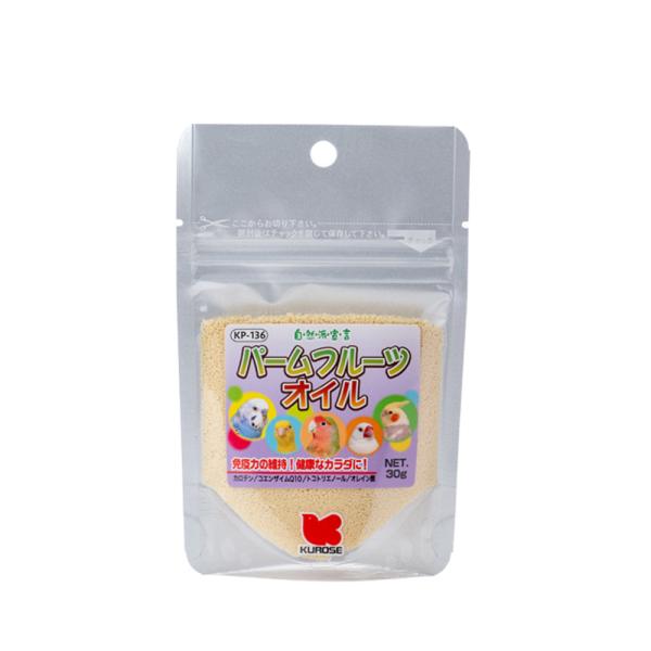 カロテン、コエンザイムQ１0、トコトリエノールが毛のツヤ、毛並みを良くし、健康な皮フを維持します。オレイン酸が免疫機能、生殖機能を高め、小鳥の健康を維持します。メーカー/黒瀬ペットフード内容量/30g原料/パーム油脂対応種/小型〜大型インコ...