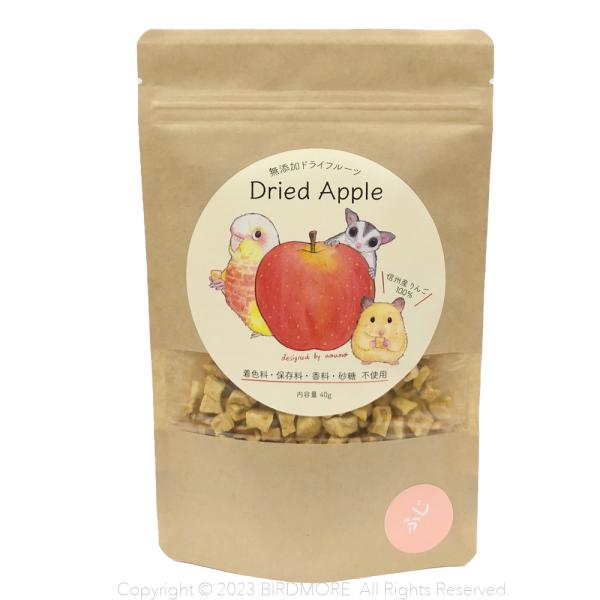 [Release date: January 23, 2023]長野県産のりんご「ふじ」を100％使用。素材の味を生かし砂糖、着色料、香料、保存料などの添加物や漂白剤を一切使わず、りんごのみで作られたドライアップルです。長野県で採れた新鮮な...