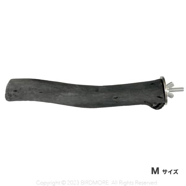 [Release date: July 14, 2023]特殊コーティング加工で愛鳥さんが黒くなりにくい備長炭の止まり木です。メーカー/パロットファームサイズ/長さ 18cm-22cm(形状不定)太さ M:2.0cm〜3.0cm止まり木/樫...