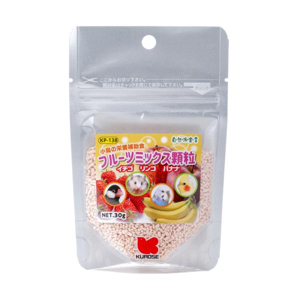 フルーツの栄養をそのままに食べやすい顆粒状にしました。手軽にビタミン・ミネラルの補給にご使用ください。原材料：いちご果汁粉末、りんご果汁粉末、バナナパウダー、グラニュー糖、澱粉、乳糖、オリゴ糖容量：30g対象：小鳥全般