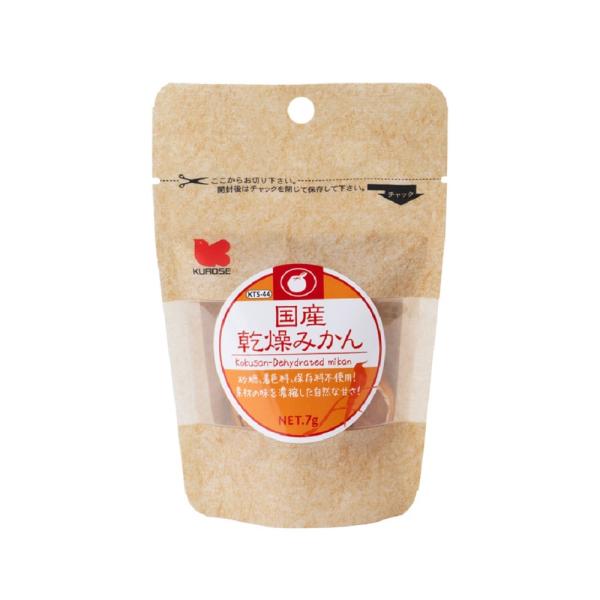 厳選した国産のみかんを独自の方法で丁寧に低温乾燥いたしました。余分な味付け、保存料などは使用しておりませんので、素材のうまみだけをお楽しみいただけます。メーカー/黒瀬ペットフード内容量/ 7g原料/みかん（国産）対応種/小鳥全般ご注意本品は...