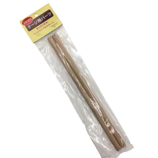 太さ12mmのハートフルハウス S用の止まり木です。天然木を使用しています。メーカー/HOEIサイズ/長さ30.3cm　直径15mm材質/天然木入り数/2本入り適応ケージ/ハートフルハウス S