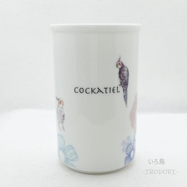 陶器製。マルチなスタンド。サイズ：約 縦10cm 直径 6cm