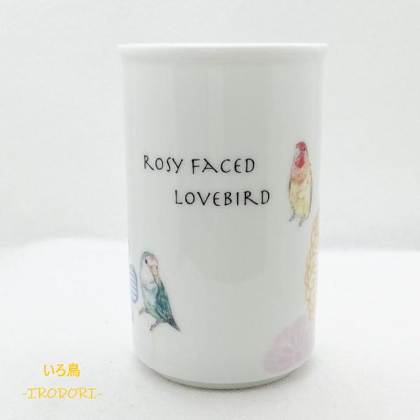 陶器製。マルチなスタンド。サイズ：約 縦10cm 直径 6cm