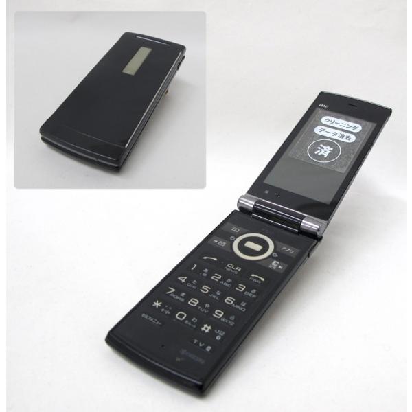 Ky011 K011 Au エーユー 京セラ 中古 ガラケー 携帯電話 Buyee Buyee 日本の通販商品 オークションの代理入札 代理購入