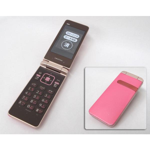 Kyy06 Gratina Au エーユー 京セラ 中古 ガラケー 携帯電話 Buyee Buyee 提供一站式最全面最专业现地yahoo Japan拍卖代bid代拍代购服务 Bot Online