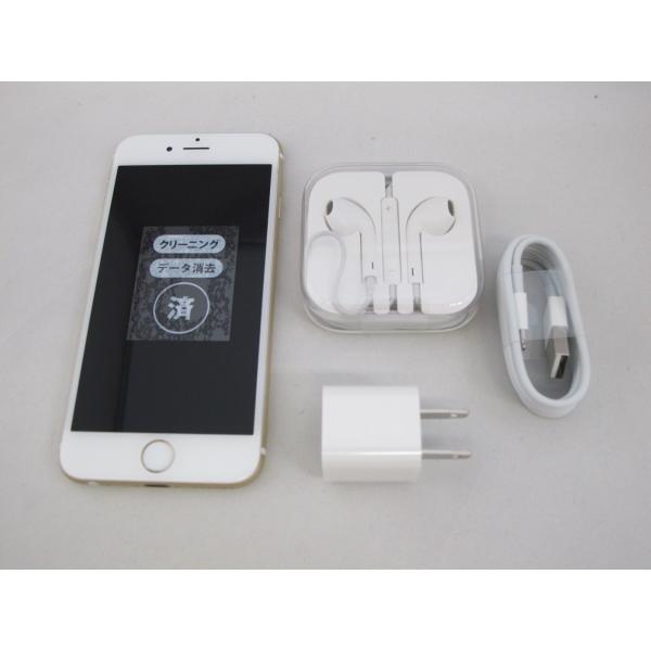Iphone6 64gb ゴールド Softbank ソフトバンク 中古 スマホ スマートフォン Gorkhasansar Com