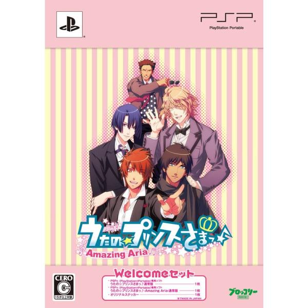 うたの☆プリンスさまっ♪ -Amasing Aria-(Welcomeセット) 中古 PSP ソフト