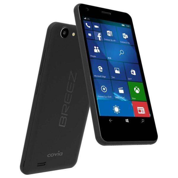 Covia Simフリー スマートフォン Breez X5 Windows 10 Mobile 新品 スマホ スマートフォン Buyee Buyee Japanese Proxy Service Buy From Japan Bot Online