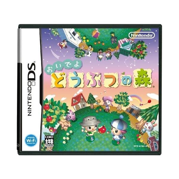 おいでよ どうぶつの森 中古 Ds ソフト Buyee Buyee Japanese Proxy Service Buy From Japan Bot Online