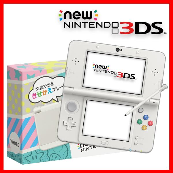 Newニンテンドー3DS（ホワイト） New3DS本体 新品 : 4902370522150