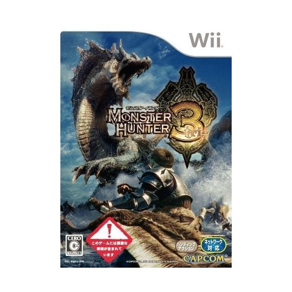 モンスターハンター3 トライ 中古 Wii ソフト Buyee Buyee Japanese Proxy Service Buy From Japan Bot Online