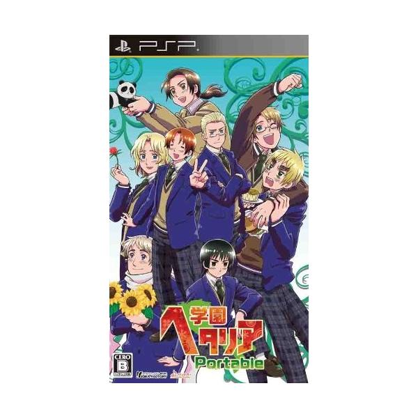 学園ヘタリア Portable 中古 Psp ソフト Buyee Buyee Japanese Proxy Service Buy From Japan Bot Online