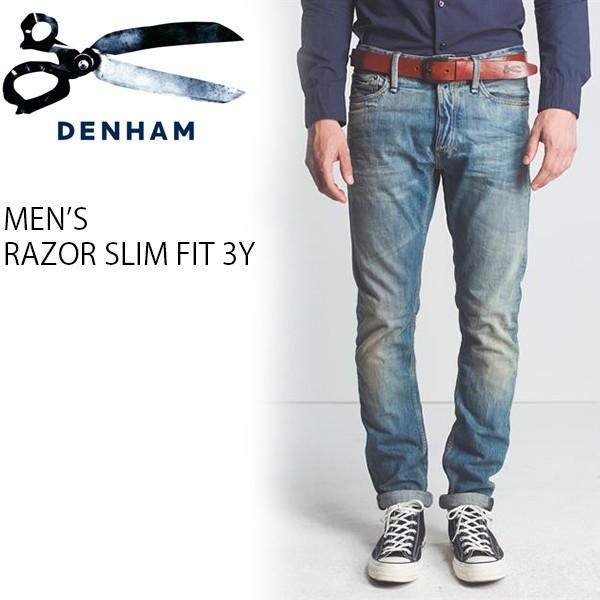 デンハム ジーンズ パンツ メンズ Denham 01 13 11 11 018 Razor 3y スキニー スリム デニム テーパード N Denham 01 Birigo 通販 Yahoo ショッピング